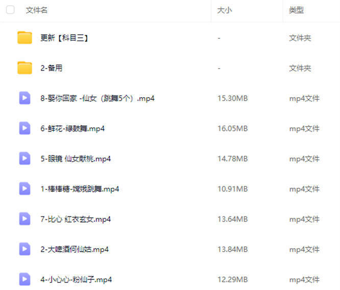 b970f6ff37e8d82ced915c7e47c5b14.jpg