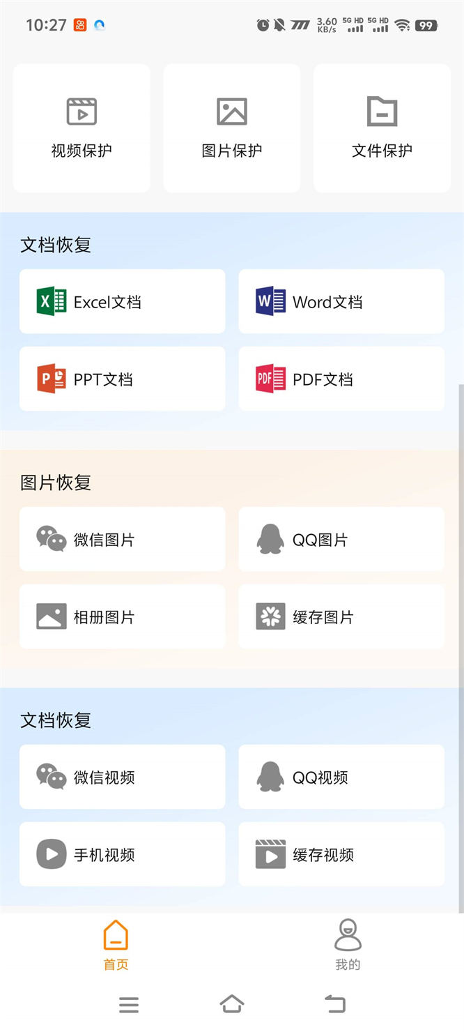 68118e40d1ff0.jpg 68118e40d1ff0.jpg