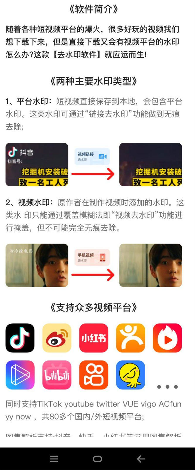 6828b5ed3dcda.jpg 6828b5ed3dcda.jpg