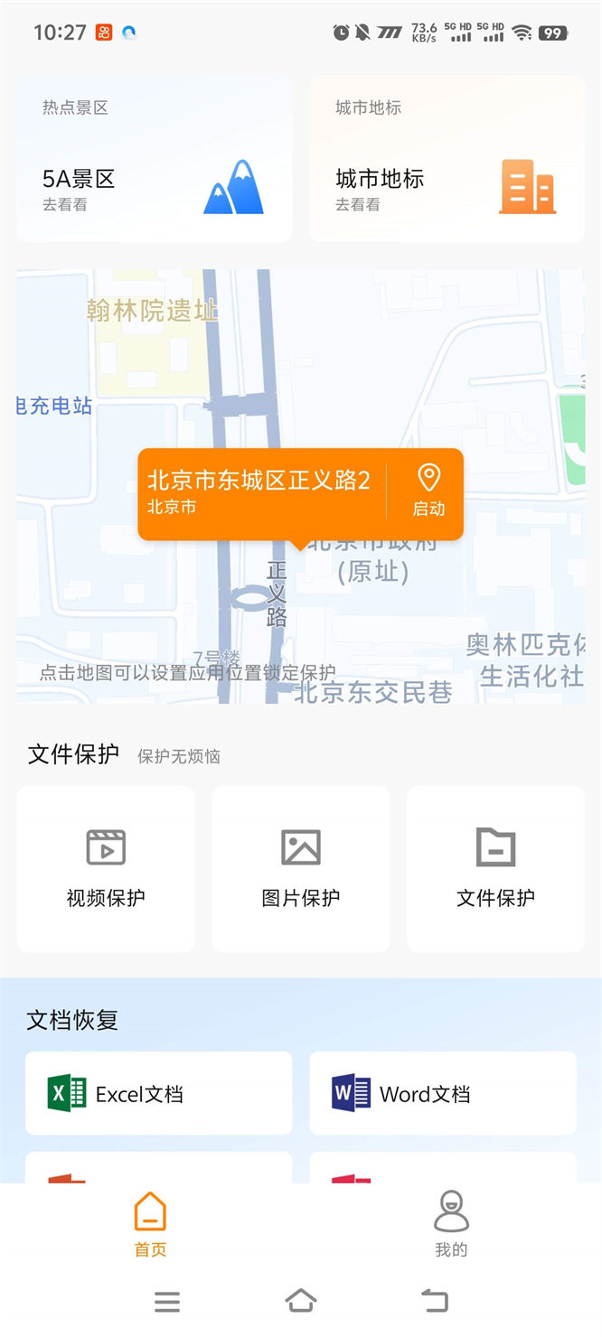 68118e3f7728e.jpg 68118e3f7728e.jpg