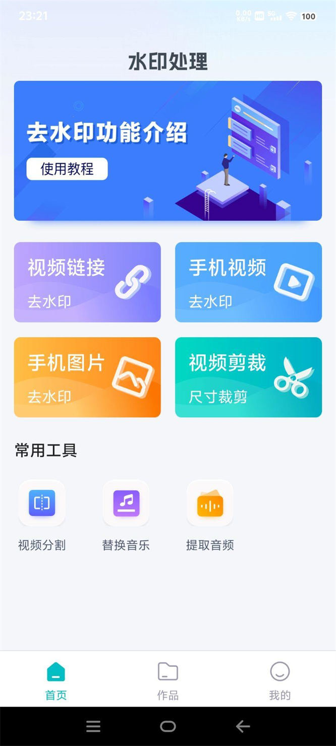 6828b5edb8486.jpg 6828b5edb8486.jpg