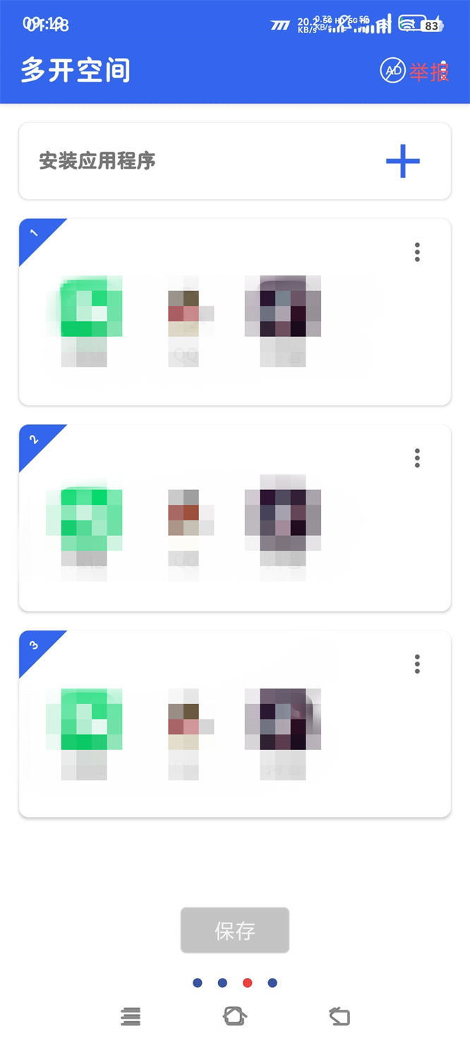 683601ee4d172.jpg 683601ee4d172.jpg