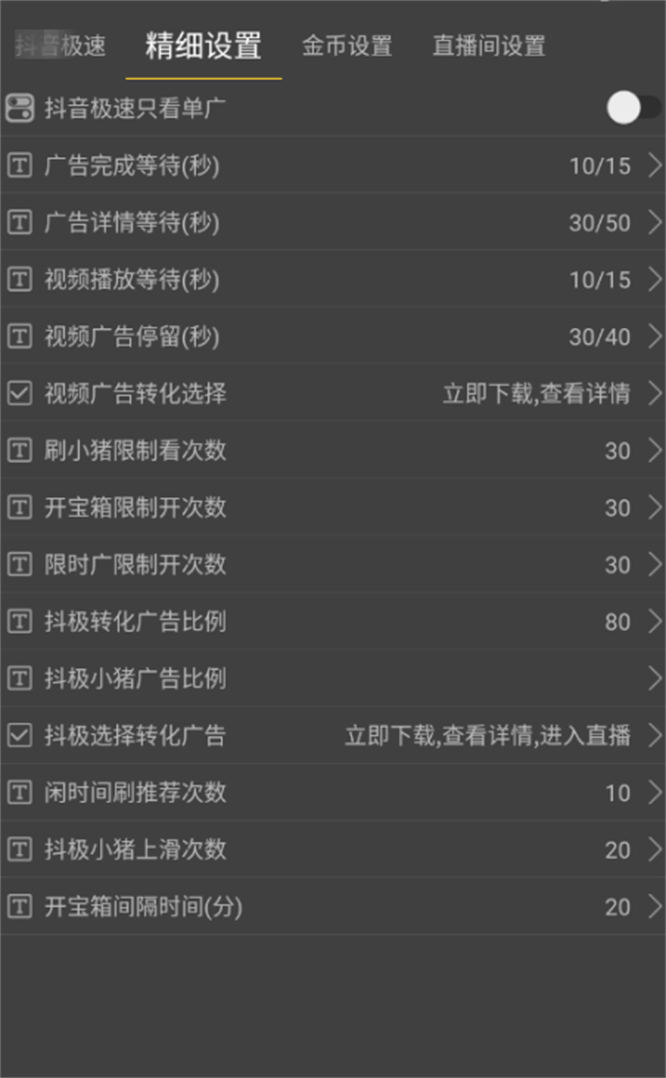 6830068b94222.jpg 6830068b94222.jpg