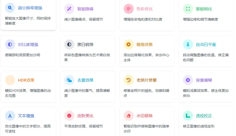 1741074031-405ed905e5f33c3.webp 1741074031-405ed905e5f33c3.webp