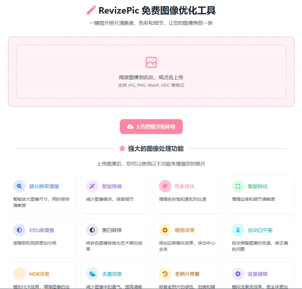 1741074031-46555f27f5d9e68.webp 1741074031-46555f27f5d9e68.webp