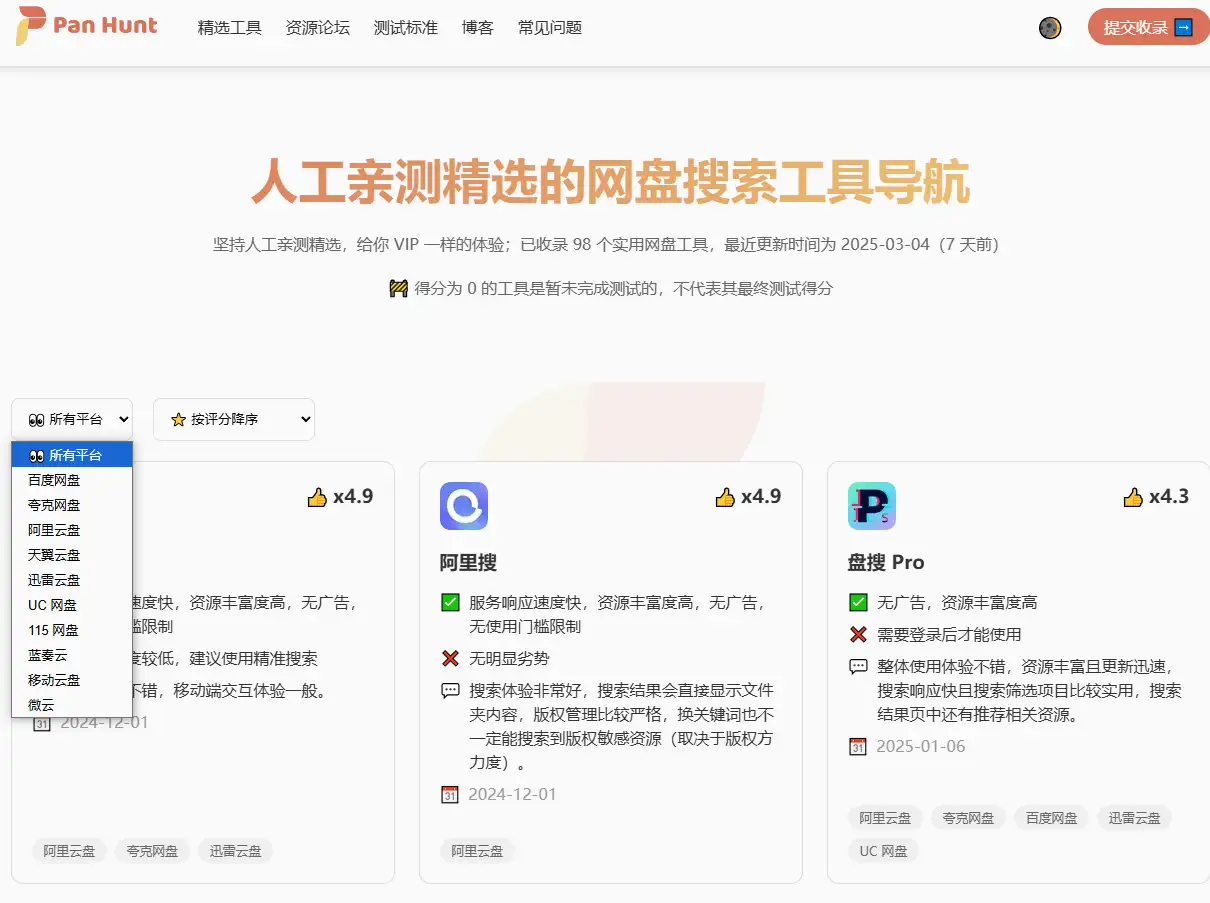 1741761762-8ec73c47b18948c.webp 1741761762-8ec73c47b18948c.webp