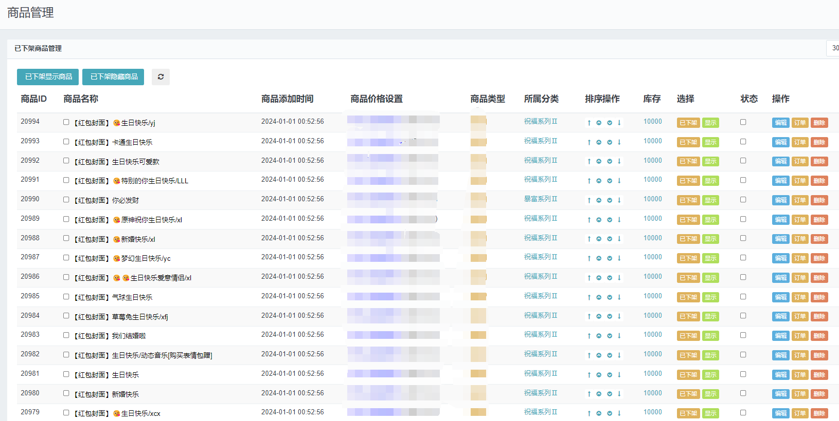 s74d8q9w7e.png s74d8q9w7e.png