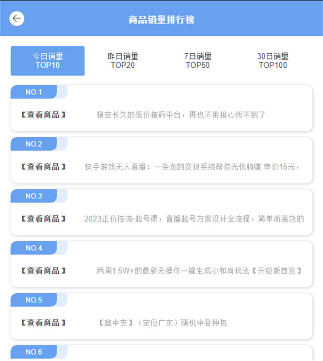 U6@_W_VPDL`_K5EZI@TXB3U.jpg U6@_W_VPDL`_K5EZI@TXB3U.jpg