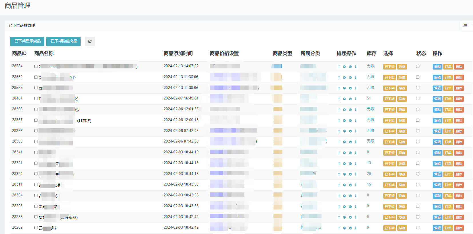 sa2132d123qwe.png sa2132d123qwe.png