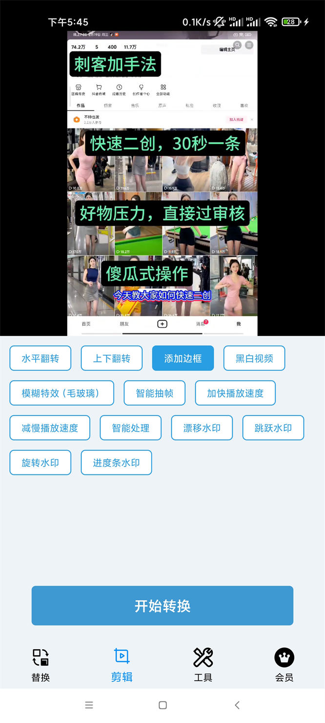 e9bbed7ead343b092f992d01d4a41bc3.jpg e9bbed7ead343b092f992d01d4a41bc3.jpg