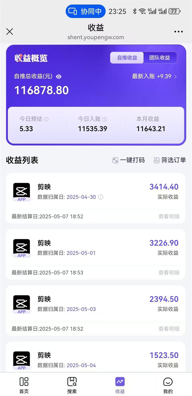 153047tu9ygmcm5me75m00.jpg 153047tu9ygmcm5me75m00.jpg