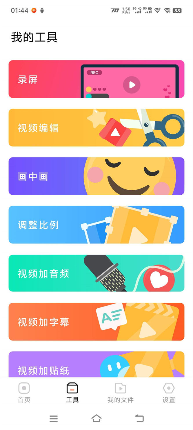 6841d86bef556.jpg 6841d86bef556.jpg