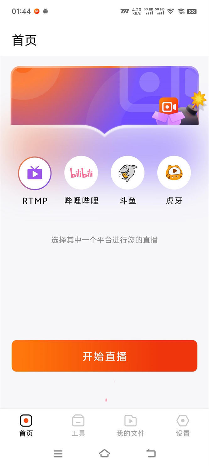 6841d86b81df2.jpg 6841d86b81df2.jpg