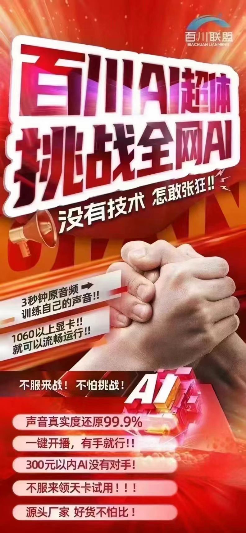 15a61a5ee5b47fadf4e9b94a6ad0c8b.jpg