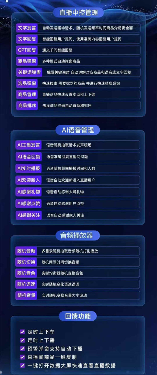 7779a0a12eb7f7a30c763ab58c94ec6e_副本.jpg