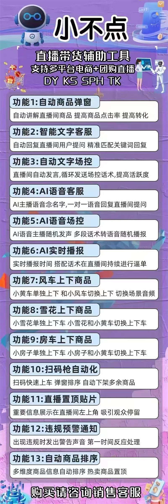 84b59770-70eb-4440-8a2d-85fc991091b2.jpg