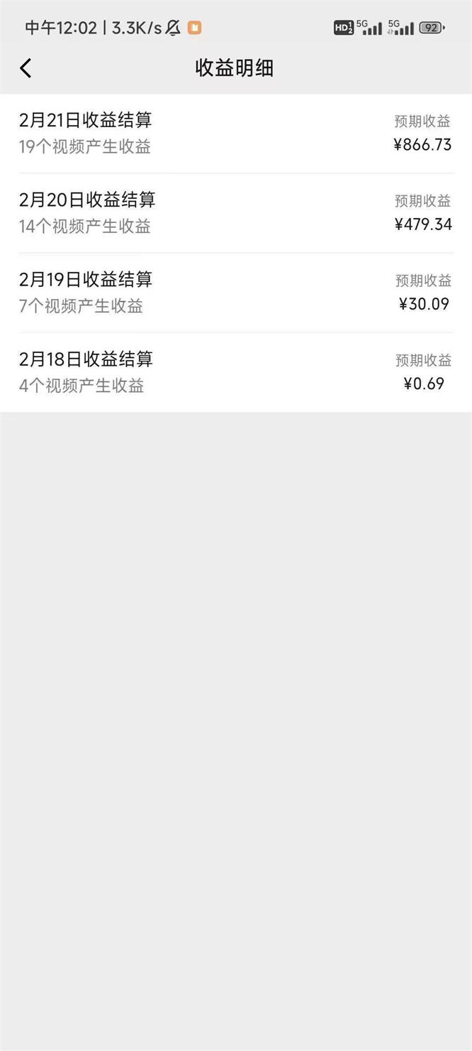 收益图.jpg 收益图.jpg