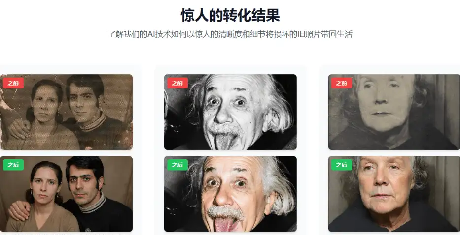 1750051470-2c447a3a4a17bd9.webp 1750051470-2c447a3a4a17bd9.webp