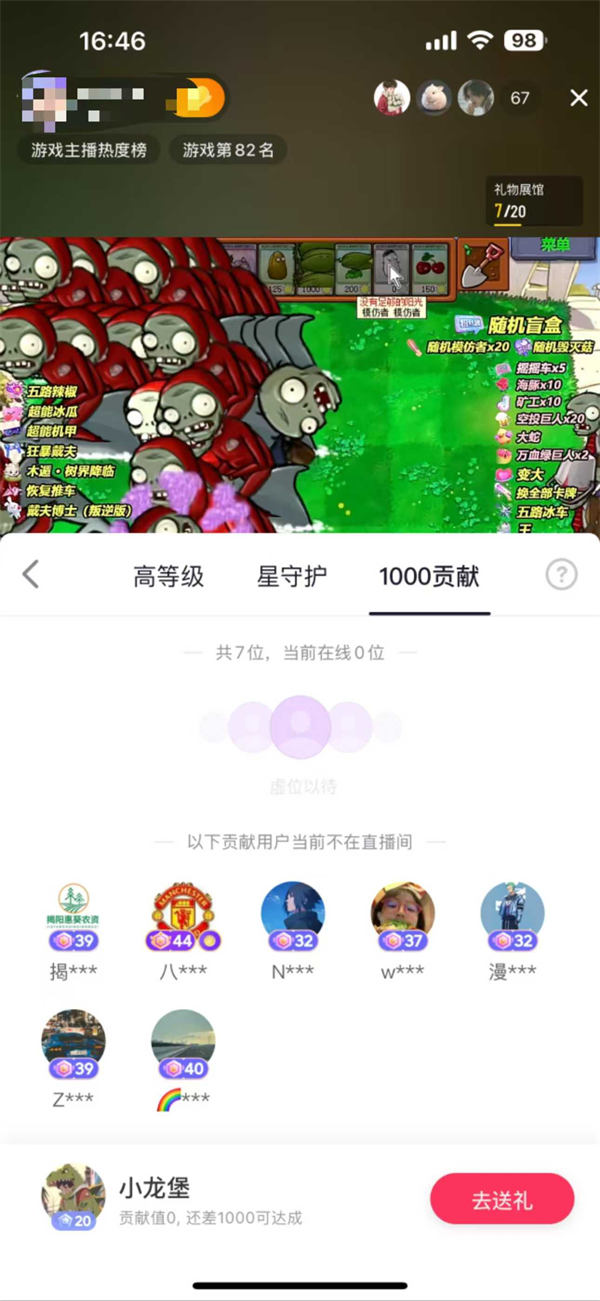 6d403d2f5e1a03f89955124f75cc9da0.jpg