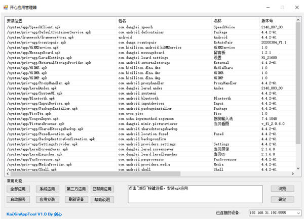 5241b3b8b51b27dfee8c3d0eebe6382c.jpg 5241b3b8b51b27dfee8c3d0eebe6382c.jpg