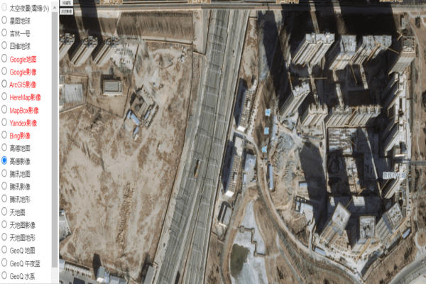 【免费项目】卫星在线地图查看！内置Google地图，支持3D视角查看地面，更便捷了解地形，建筑等-侠客资源