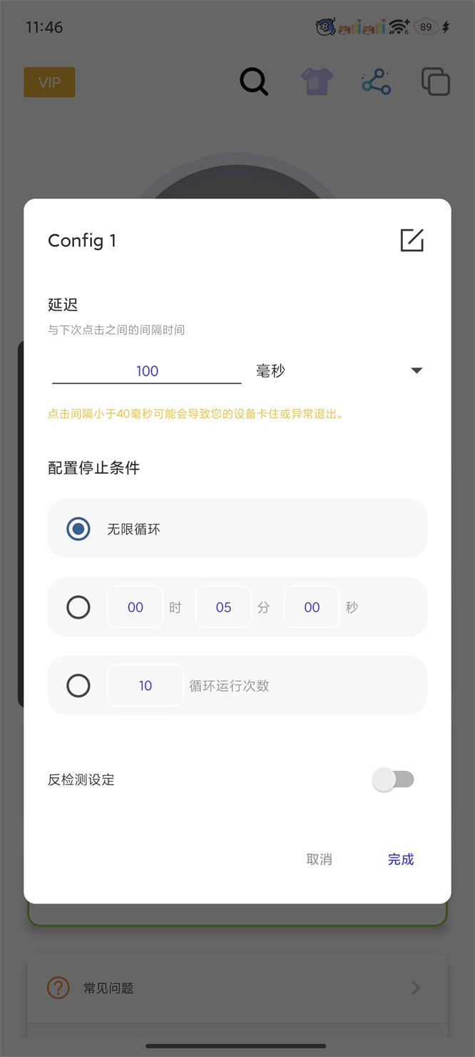 685d32da79fa3.jpg 685d32da79fa3.jpg