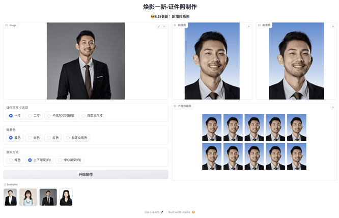 1725428982-d86158b1f05d4c2.jpg 1725428982-d86158b1f05d4c2.jpg