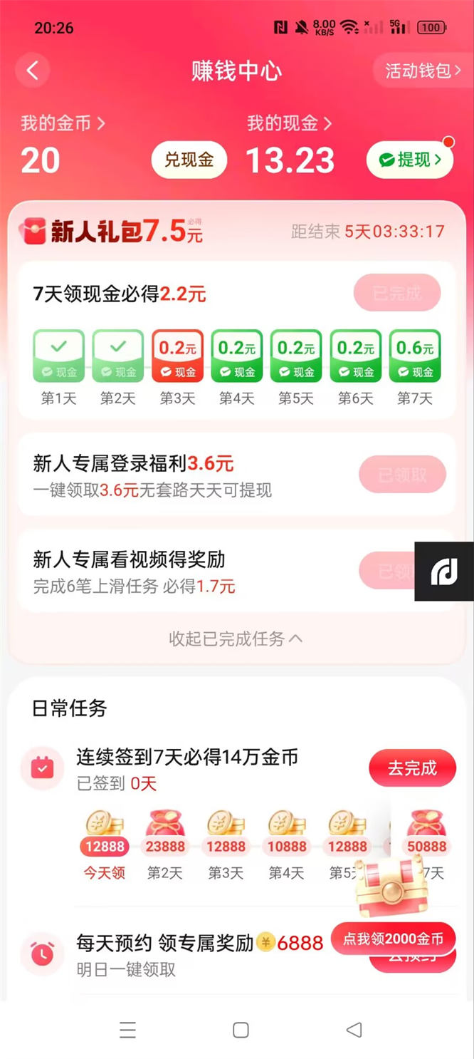 d3359c368363a53184bf9c8b98035168.jpg
