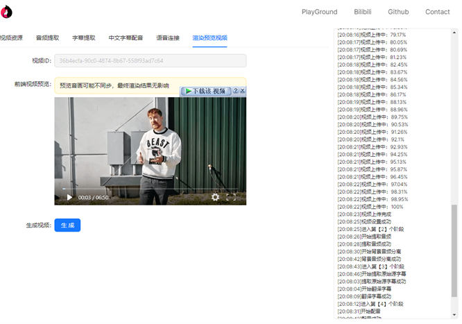 1725345221-e56260273e89dd8.jpg 1725345221-e56260273e89dd8.jpg