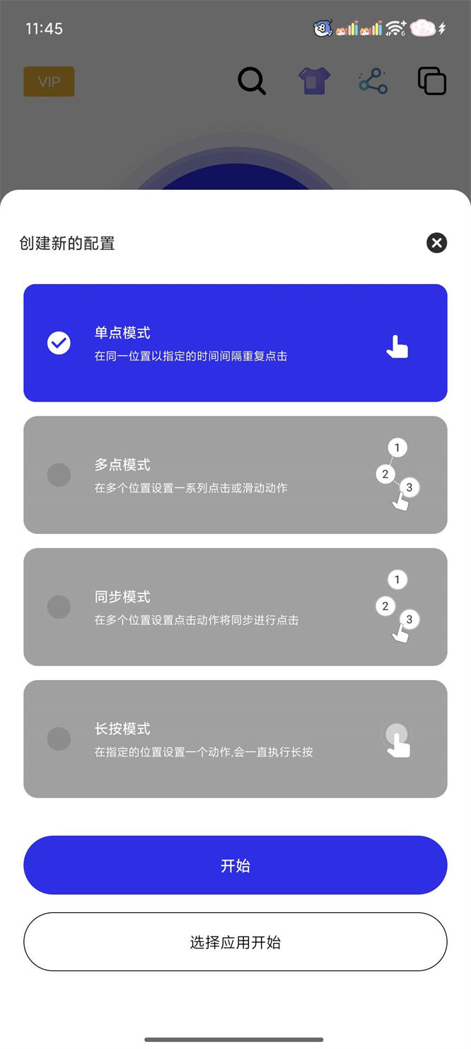 685d32db1a181.jpg 685d32db1a181.jpg