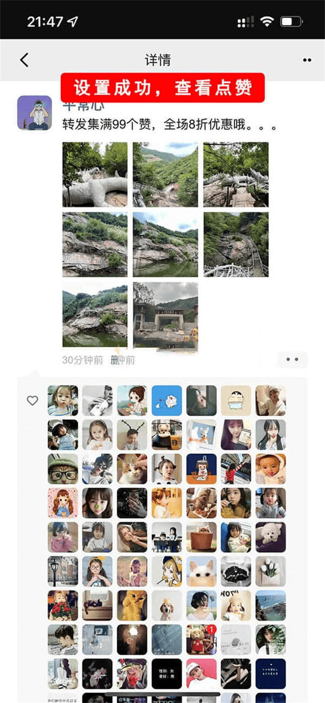 1725600752-11371ba2e45fbb3.jpg 1725600752-11371ba2e45fbb3.jpg