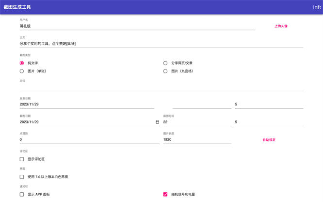 1725600751-5d5f0c07d057a53.jpg 1725600751-5d5f0c07d057a53.jpg