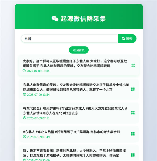 aa02eba4effac9a454afaff8d8e28a81.jpg aa02eba4effac9a454afaff8d8e28a81.jpg