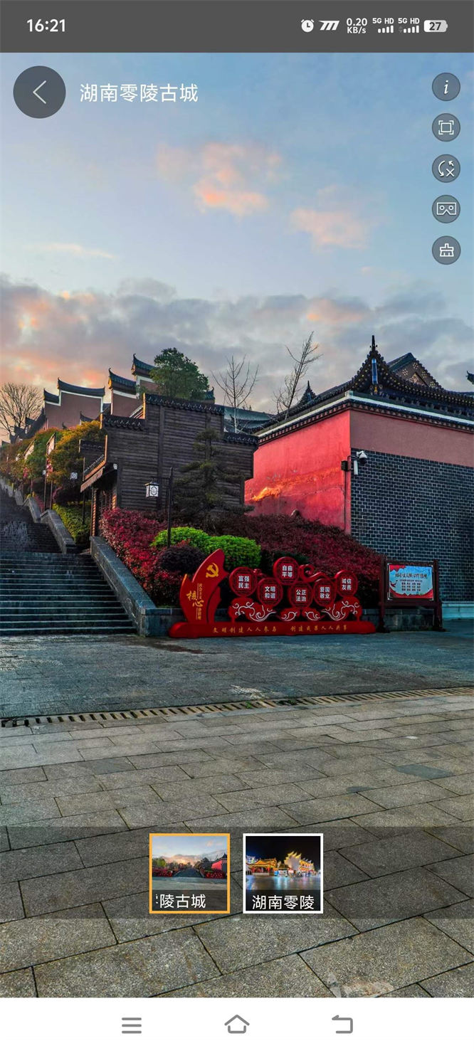 6870d4805374c.jpg 6870d4805374c.jpg