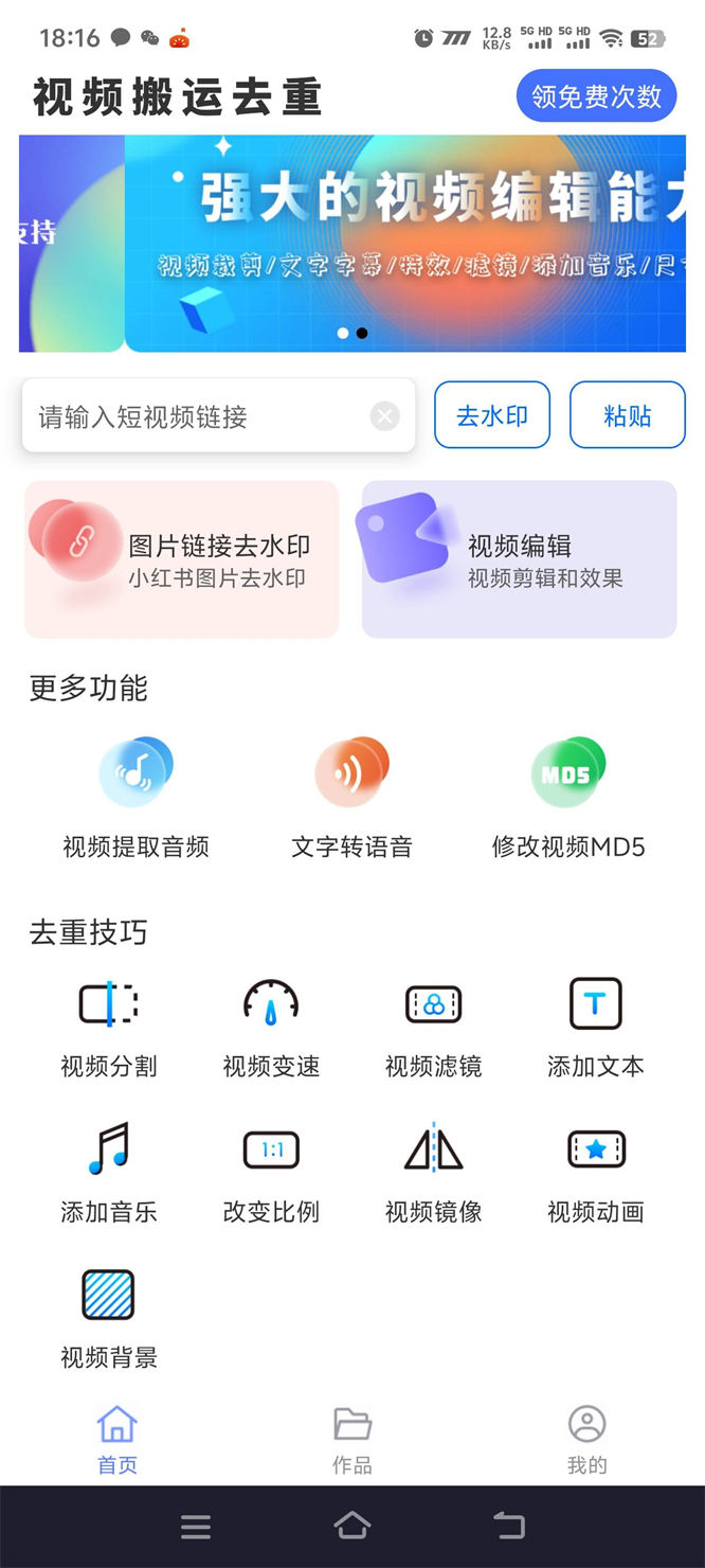 6870e8f8382e6.jpg 6870e8f8382e6.jpg