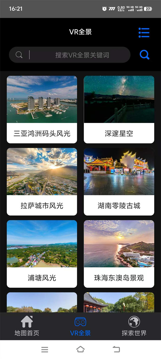 6870d47de264d.jpg 6870d47de264d.jpg