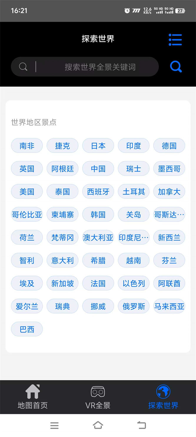 6870d47ebbc64.jpg 6870d47ebbc64.jpg