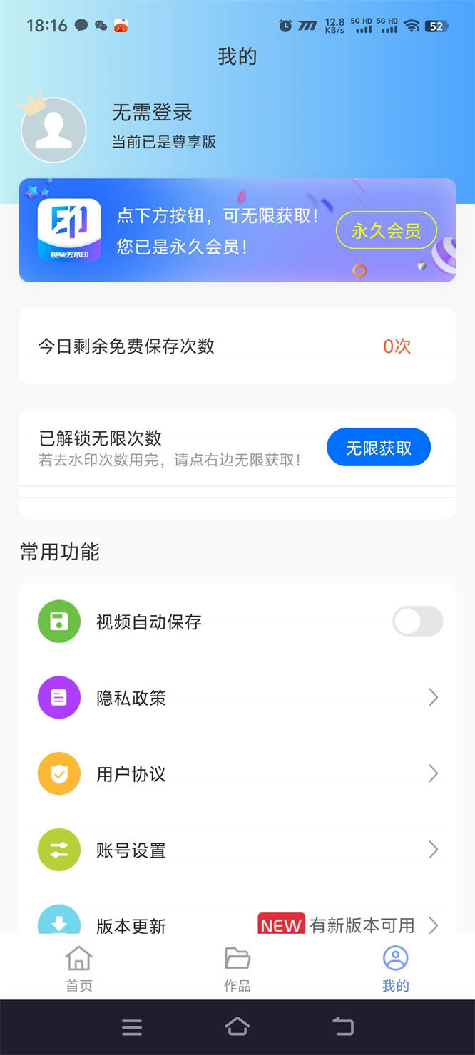 6870e8f8bbebd.jpg 6870e8f8bbebd.jpg