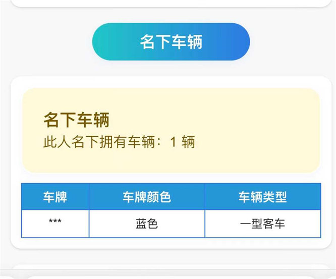 89e426feb767c0acddec5d471891af0.jpg 89e426feb767c0acddec5d471891af0.jpg