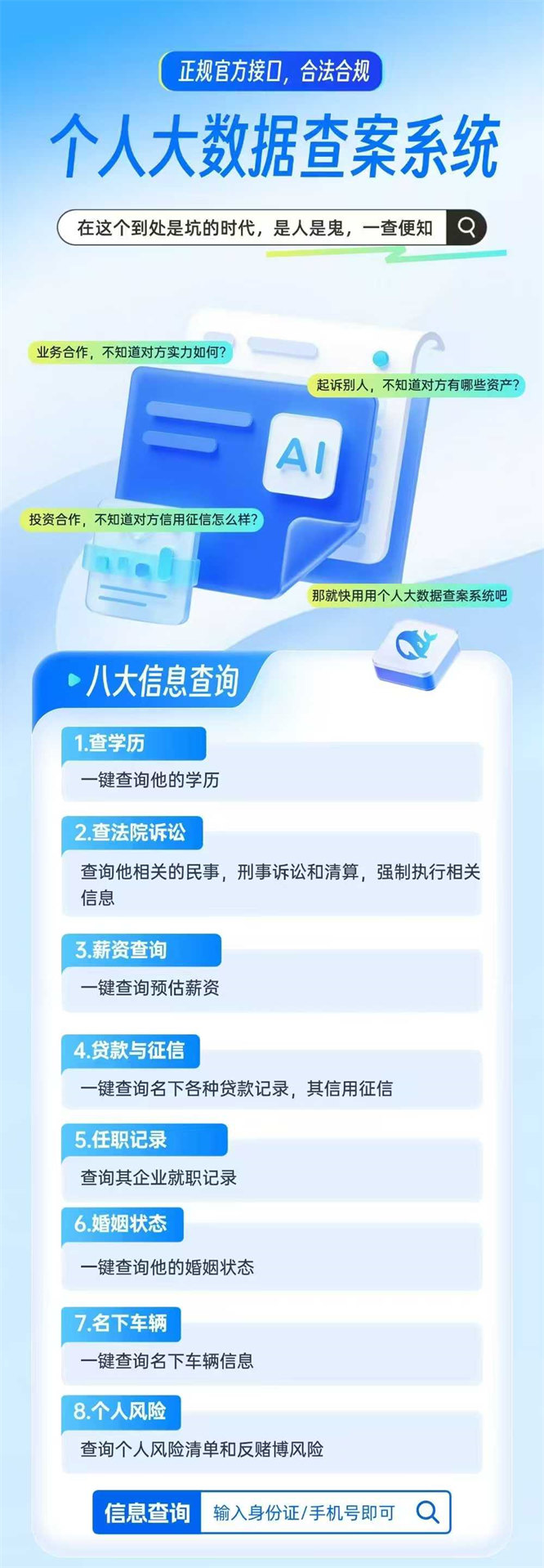 b9acfee3f010531c2a52dbd0c9ab27a.jpg b9acfee3f010531c2a52dbd0c9ab27a.jpg