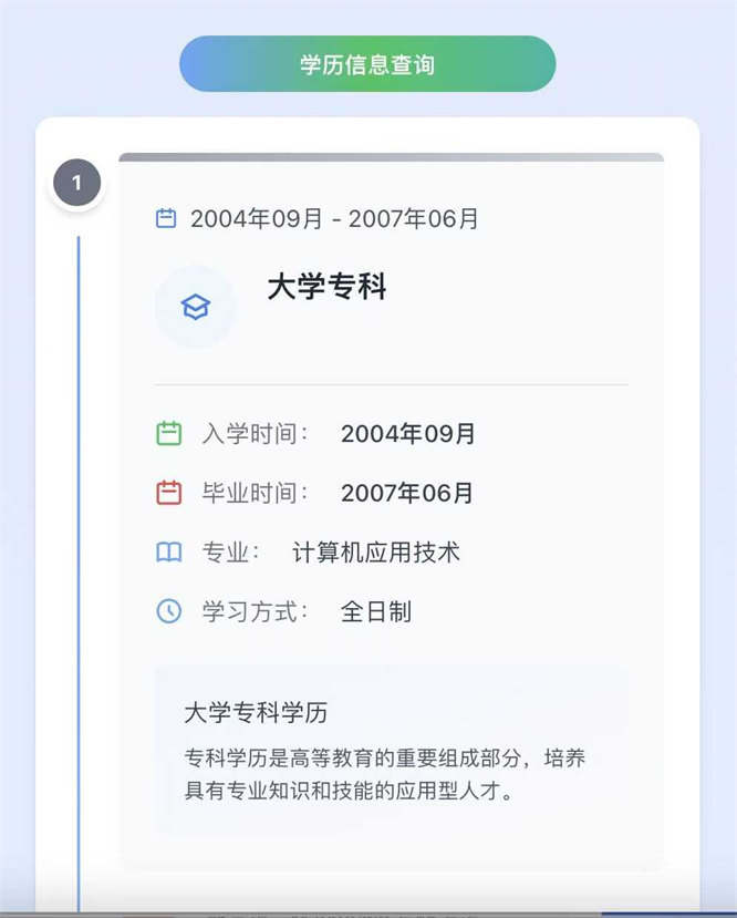 93ac29a26d580f5f2496ba42182fb82.jpg 93ac29a26d580f5f2496ba42182fb82.jpg