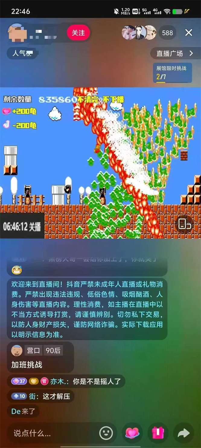 15dd894f62a98a6cf44d0cb86ae1651.jpg