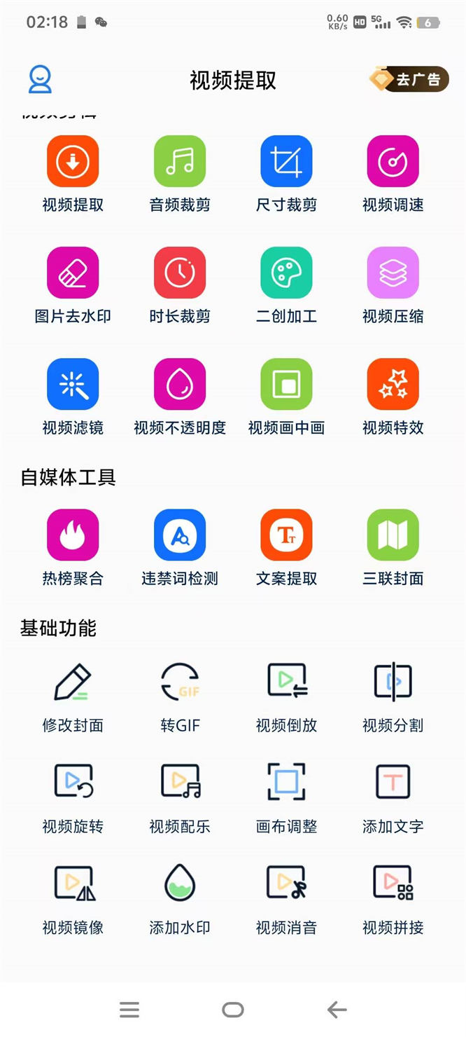 687fc519cc87b.jpg 687fc519cc87b.jpg