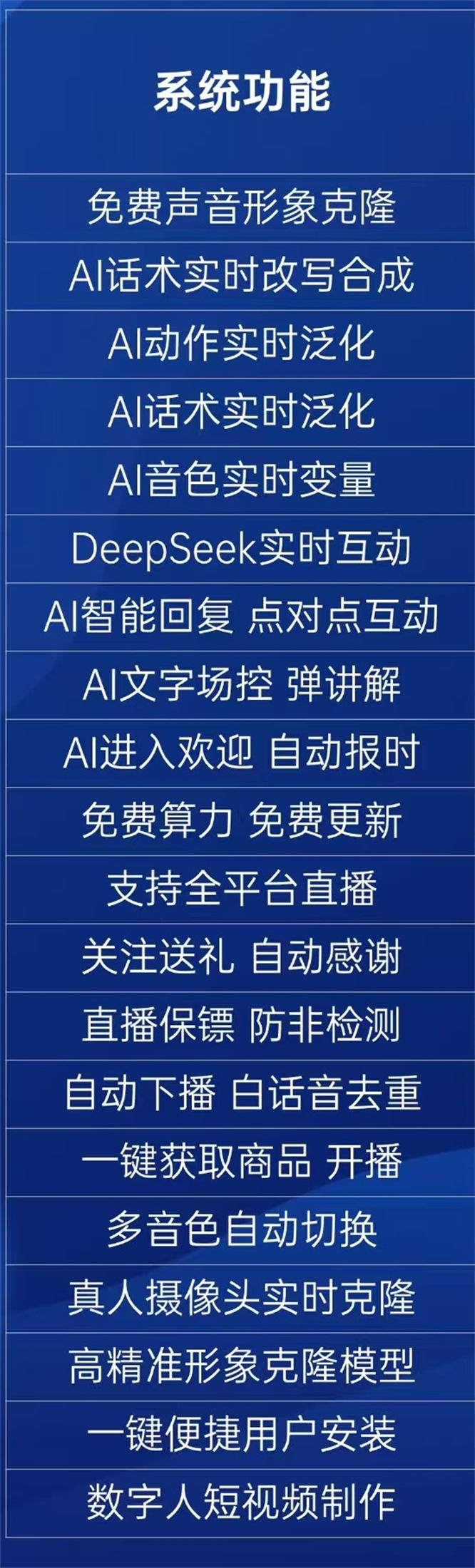 8b342e359ee9f3a6e61dc3aa3710e30.jpg