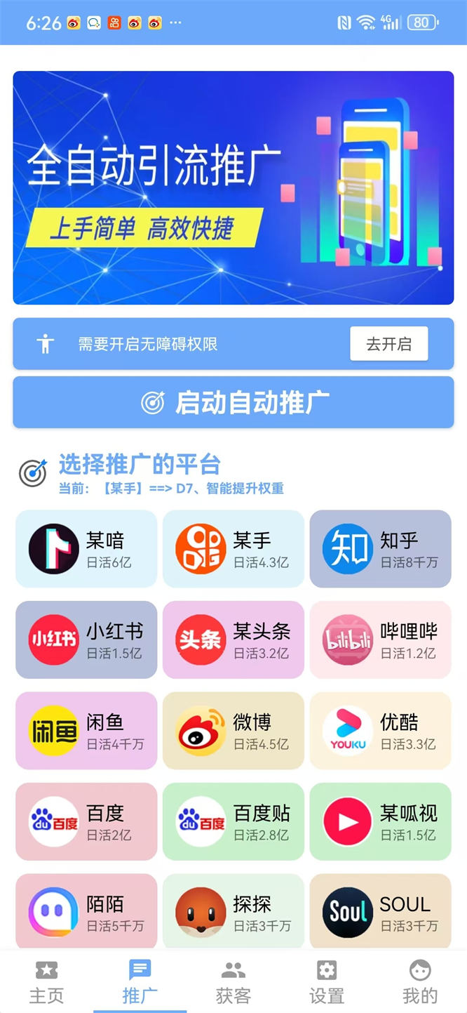 779a1cfb57c6634c6353dd31039bfb8b.jpg 779a1cfb57c6634c6353dd31039bfb8b.jpg