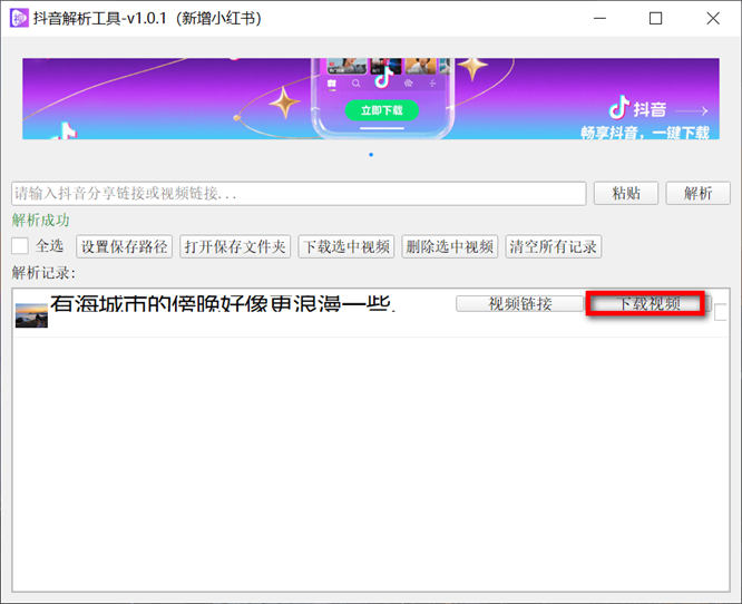 687d41bbe1e8a.jpg 687d41bbe1e8a.jpg