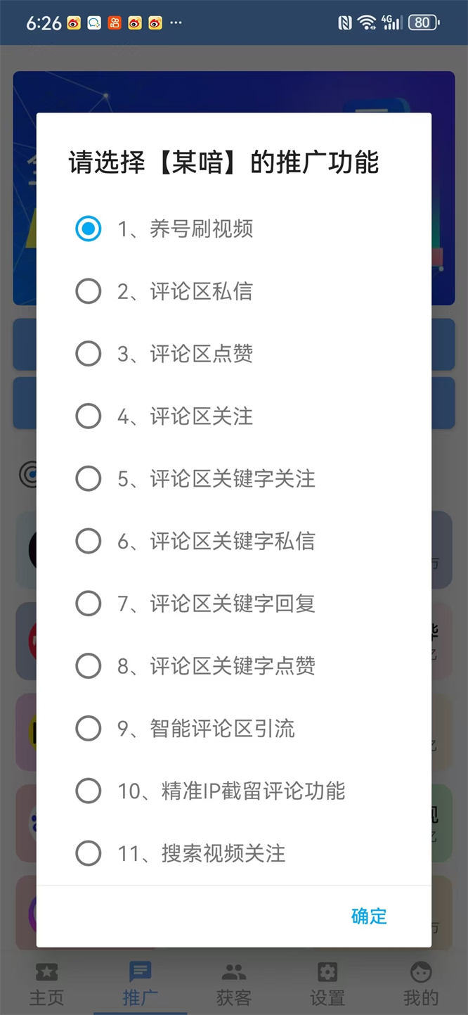 13ab63fa7277f44137a90912a9b1602c.jpg 13ab63fa7277f44137a90912a9b1602c.jpg