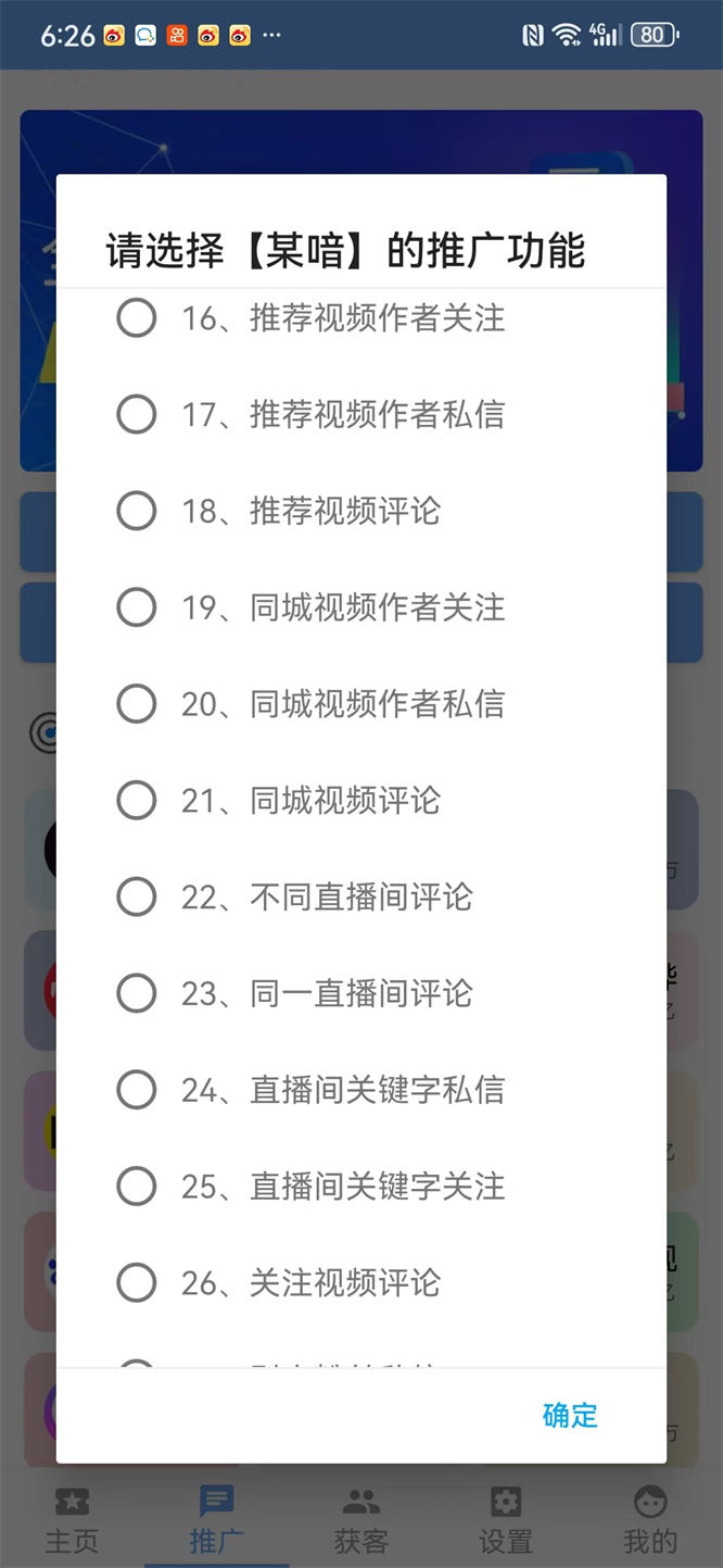 8ec962ddf51c94c0f4a7e8ddb1b2be27.jpg 8ec962ddf51c94c0f4a7e8ddb1b2be27.jpg