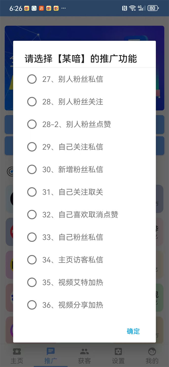 e74caf25feee77a7e6b57a84e24c0745.jpg e74caf25feee77a7e6b57a84e24c0745.jpg