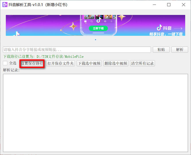 687d41bbc96d9.jpg 687d41bbc96d9.jpg